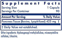 Allergy Research Pancreas Beef / Піджовдова залоза (яловичина) 90 вег. капс BX141, фото 2