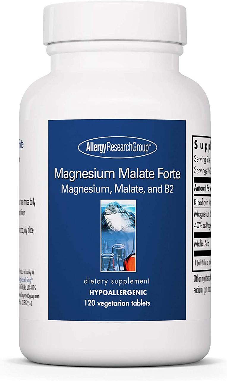Магній Малат Форте/Magnesium Malate Forte Allergy Research 120 таблеток BX148, фото 1