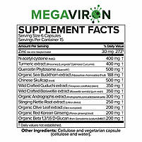 Microbiome Labs MegaViron / МегаВірон імунна добавка BX182, фото 2