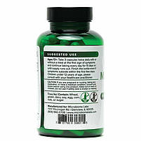 Microbiome Labs MegaViron / МегаВірон імунна добавка BX182, фото 3