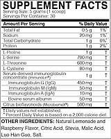 Microbiome Labs Total Gut Restoration / Повне відновлення кишківника (з порошком MegaPre) BX191, фото 7