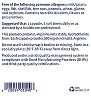 Klaire L-Arginine/Л- Аргінін 700 мг 100 капс BX244, фото 3