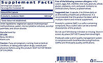 Klaire N-Acetyl-L-Cysteine NAC / N--ацетил L-цистеин - 90 BX245, фото 2