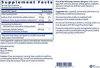 Klaire Glucosamine Chondroitin / Глюкозамін і хондроїтин 90 BX266, фото 2