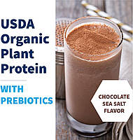 Klaire Plant Protein Dark Chocolate / Функціональний рослинний протеїн шоколад 582 гр BX295, фото 2