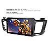 Штатна магнітола Android туота RAV4, Автомагінтола 2DIN рав4 2/32, навігатор, автомагнітола андроїд, фото 6