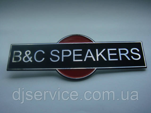Значок, наклейка, логотип (metall) 1шт 140x30mm на сітку колонки B&C SPEAKERS
