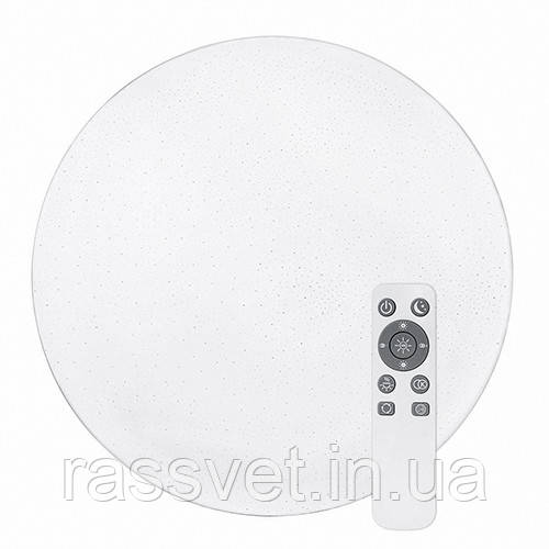 Світильник світлодіодний Biom SMART SML-R04-80/2 3000-6000K 80Вт з д/у New