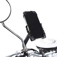 Тримач для телефона на мотоцикл GUB P20-MD поворотний