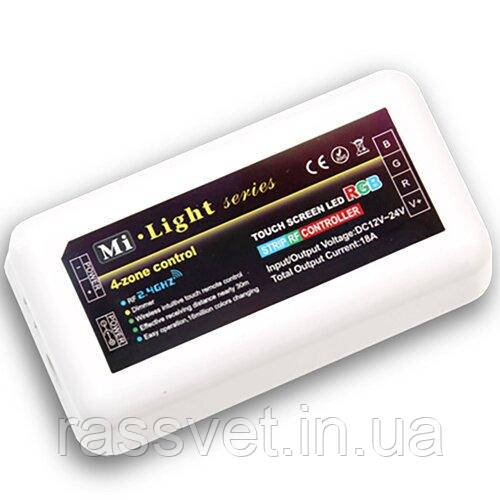 Контролер RGB OEM Mi-light 18А-2.4G-4 zone бiлий