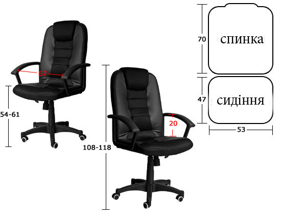 Кресло офисное NEO7410 темно коричневый - фото 3 - id-p1151143291