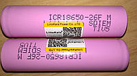 Высокотоковый аккумулятор 18650 Liitokala ICR18650-26F M 2600 mAh новый Оригинал