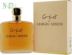 Giorgio Armani Gio - Парфуми Вінтаж 7.5 мл (пошкоджена коробка)