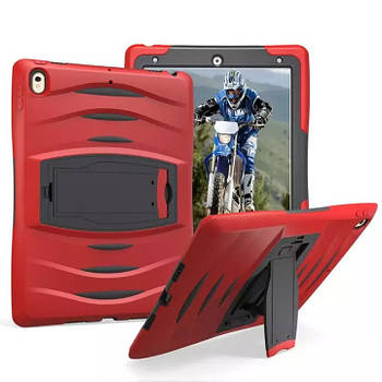 Чохол Heavy Duty Case для Apple iPad Air 10.5" / iPad Pro 10.5" Red