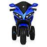 Дитячий електро мотоцикл триколісний на акумуляторі Bambi Racer M 4216 для дітей 3-8 років синій, фото 4