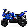 Дитячий електро мотоцикл триколісний на акумуляторі Bambi Racer M 4216 для дітей 3-8 років синій, фото 5