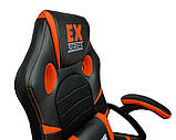Крісло геймерське, ігрове Extreme EX ЧОРНО-ОРАНЖЕВЕ Спортивне крісло Компютерне крісло Крісла до 120кг Польша, фото 3