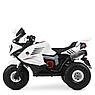 Дитячий електро мотоцикл триколісний на акумуляторі Bambi Racer M 4216 для дітей 3-8 років білий, фото 9