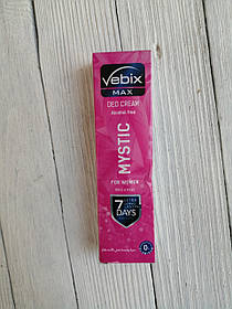 Натуральний сильний дезодорант крем жіночий 7 днів, без запаху Vebix Mystic max deo cream women 7 days 15 ml