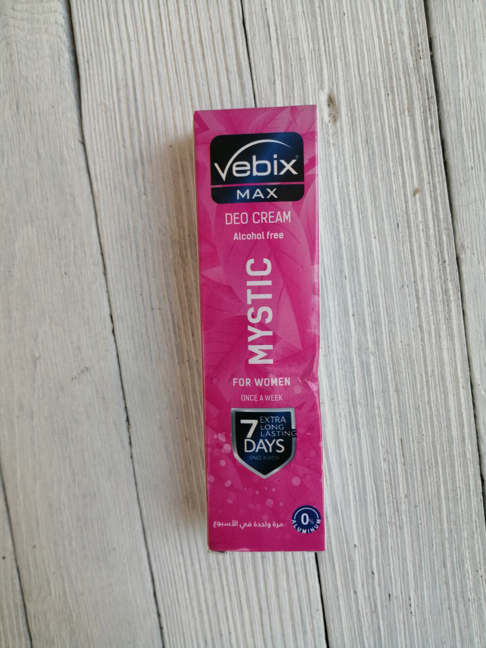 Натуральний сильний дезодорант крем жіночий 7 днів, без запаху Vebix Mystic max deo cream women 7 days 10 ml