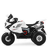Дитячий електро мотоцикл триколісний на акумуляторі Bambi Racer M 4216 для дітей 3-8 років білий, фото 8