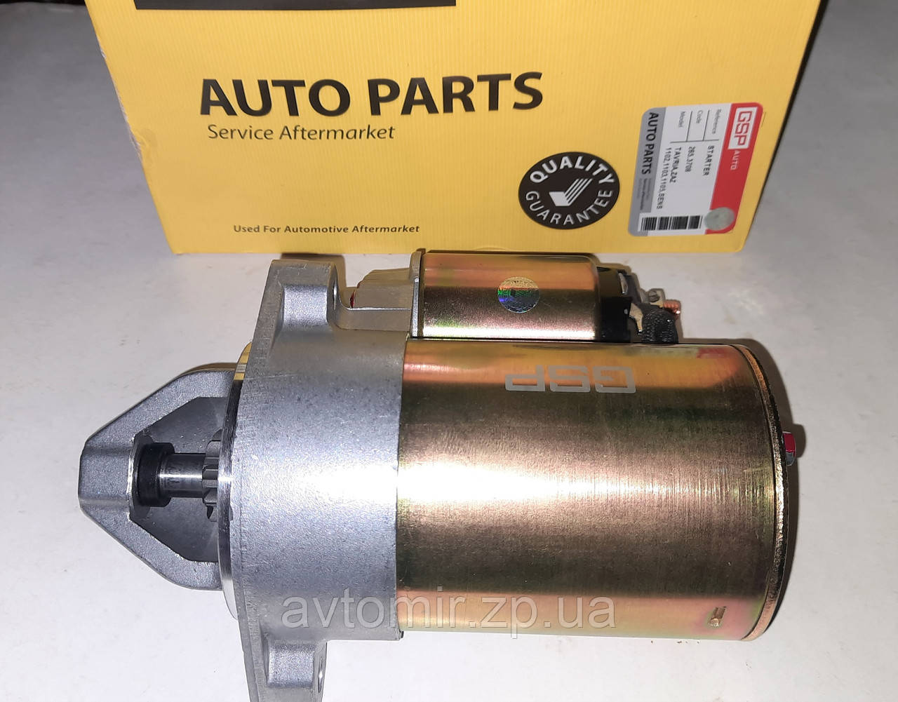 Стартер ЗАЗ 1102-1105, Таврія, Славота, Сенс, Sens GSP