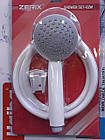 Душовий набір Zerix Shower SET 2, фото 4