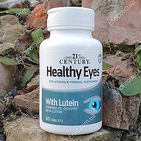 Вітаміни для очей 21st Century Healthy Eyes with Lutein (Лютеїн) 60 таблеток