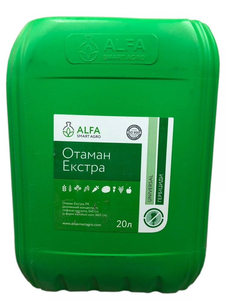 Гербіцид Отаман Екстра ALFA Smart Agro - 20 л