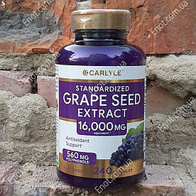 Виноградна кісточка Carlyle Grape Seed Extract 1600 мг на порцію 240 капсул