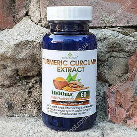 Куркума і Біоперин Cosmic Element Turmeric Curcumin Extract 1000 мг with BioPerine 60 капсул