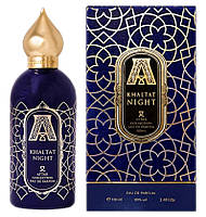 Attar Khaltat Night 100 мл