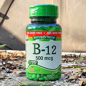 Вітамін В-12 Nature's Truth B-12 500 мкг 120 таблеток