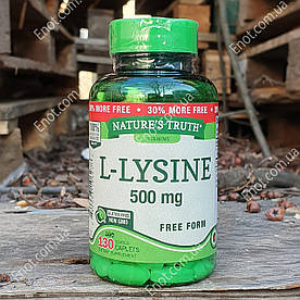Л-Лізин Nature's Truth L-Lysine 500 мг 130 таблеток