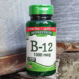 Вітамін В-12 Nature's Truth B-12 1000 мкг 220 таблеток