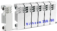 Радиатор биметаллический BITHERM 350x80