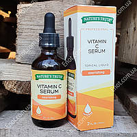 Профессиональная Сыворотка с витамином С Nature's Truth Vitamin C Serum Nourishing (Питательный) 59 мл