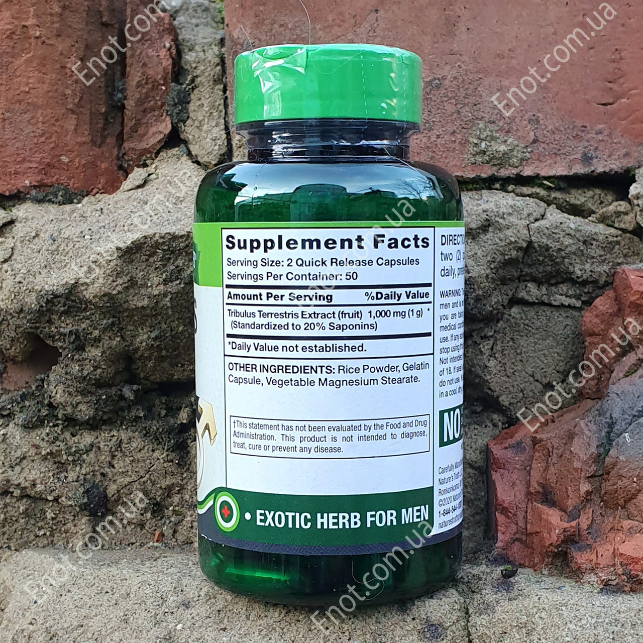 Купити Бустер Тестостерону nature's Truth Tribulus Terrestris (Трибулус ...