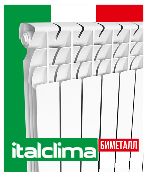 Біметалічний радіатор Italclima Ferrum 500х96
