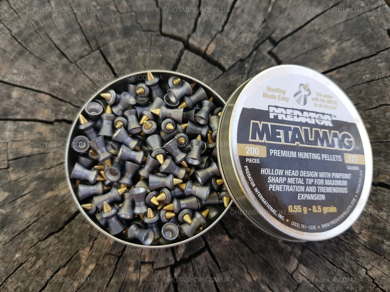 Кулі JSB Predator Metalmag 0,55 г 4,5 мм