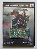 Medal of Honor: Frontline гра PS2 ліцензійна марка України