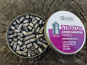 Пули JSB Jumbo Straton Monster 1,645 гр 5,51 мм (200 шт.)