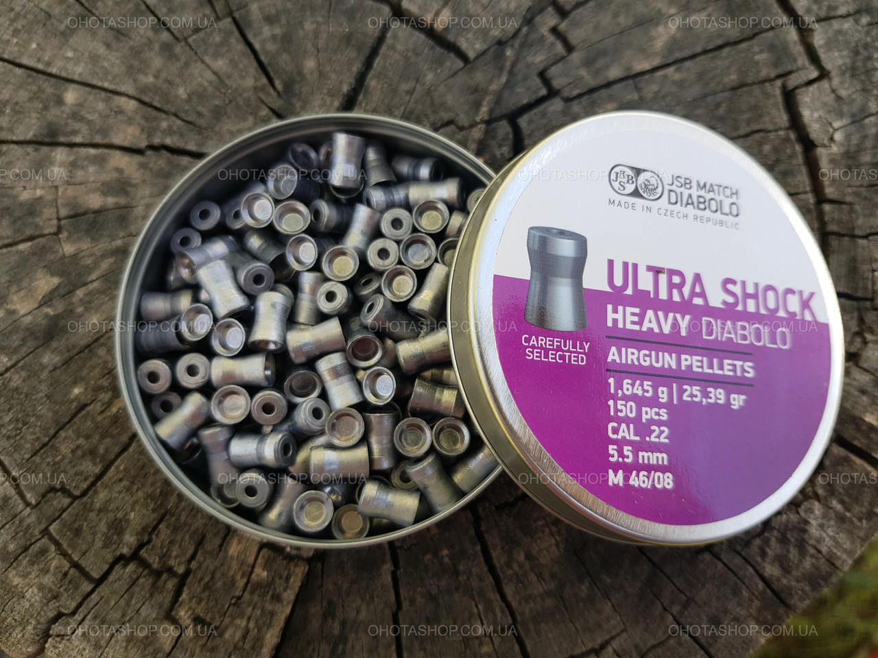 Кулі JSB Heavy Ultra Shock 5.5 мм. 1.645 г. (150 шт.), фото 1