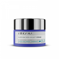 A-QS Hacker Night Cream - Нічний крем для обличчя, 50 мл