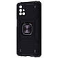 Протиударний чохол Shield бампер Magnetic Ring з підставкою для Samsung Galaxy M51 (2020) M515 Black, фото 4