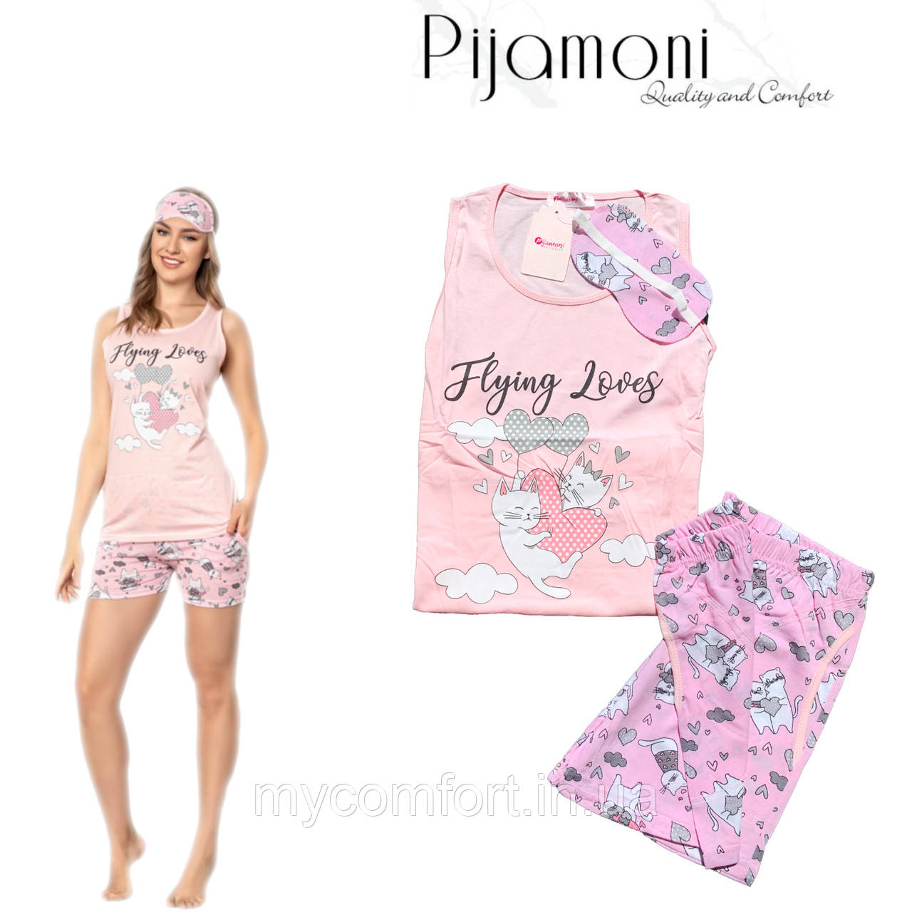 Піжама жіноча бавовняна Flying love 19 (Туреччина) XL. Шорти + Футболка + Маска