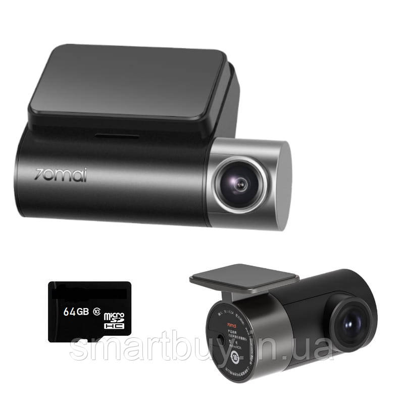 Відеореєстратор Xiaomi 70mai Dash Cam Pro Plus A500s GPS російськомовний + SD карта 64Gb (гарантія 1рік)