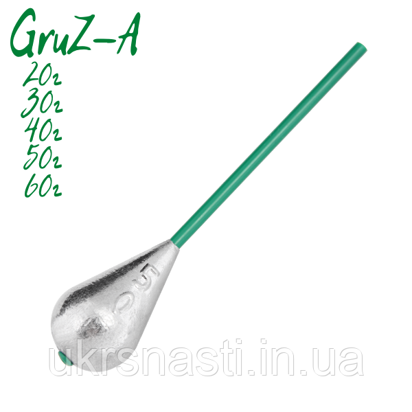 Свинцевий рибальський вантаж In-Line Крапля 20г, 30г, 40г, 50г, 60г Вантажі ковзні для риболовлі, фото 1