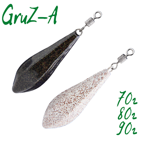 Груз короповий Горизонт (70 г, 80, 90 г) Груз для коропового лову (Грузила короп) 70 г, Білий