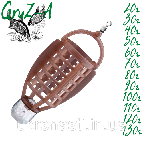 Годівниця фідерна Куля 20г (20г - 130г) годівниця для фідера, фото 1